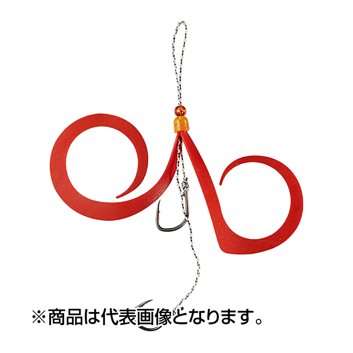F-0294 Clear Red