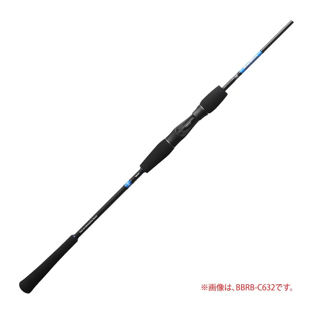 BBRB-C633 / BBRB-S632