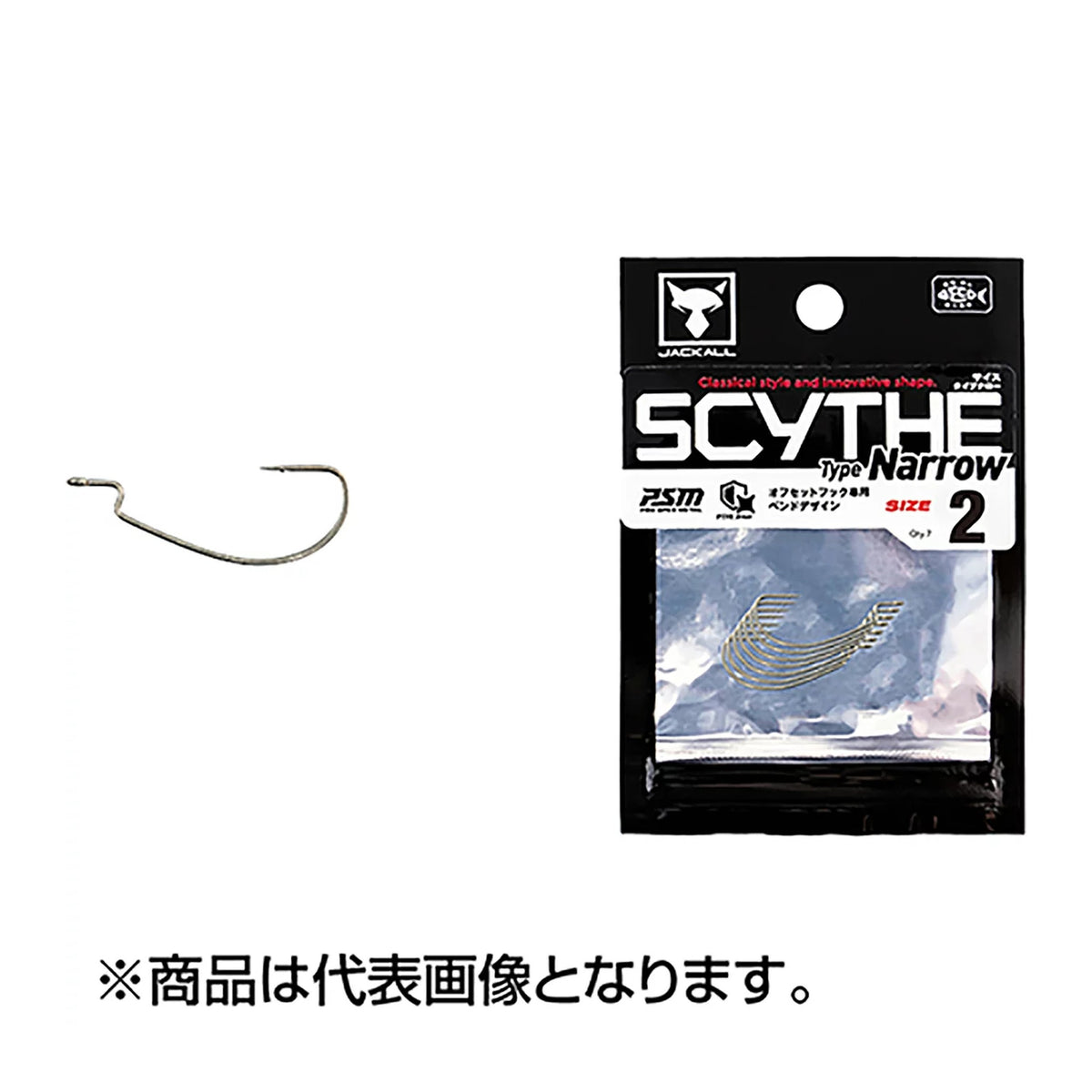 Jackall SCYTHE Type Narrow