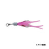 #S Pink