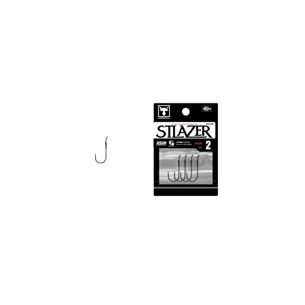 Jackall Stlazer #2