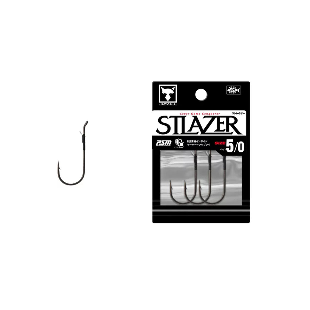 Jackall Stlazer #5/0