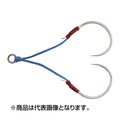 #2/0 (30mm)