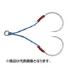 #2/0 (30mm)