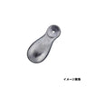 21g 2pcs