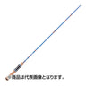 TRSS-62L IBL Indigo Blue