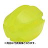 YL Yellow