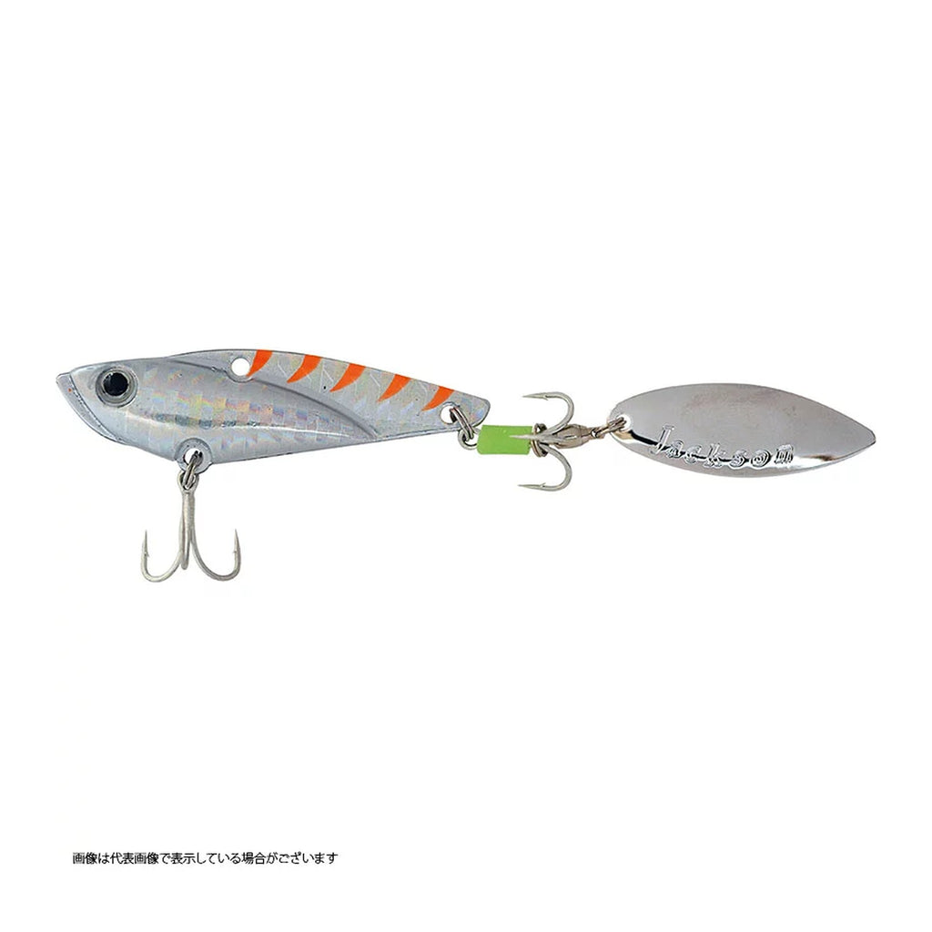 Jackson Teppan Blade 20g — official Jackson product photo