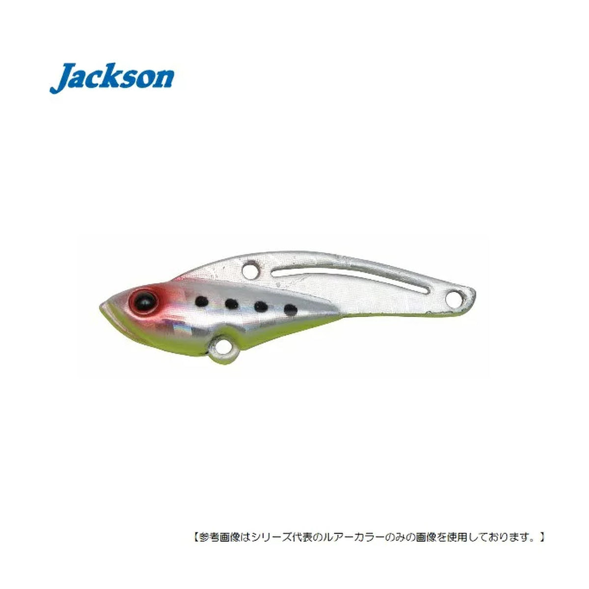 GCB Glow Chartreuse Bait