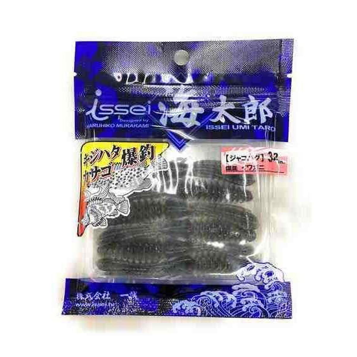 issei Jako Bug 3.2in in #022 Iwagani (Rock Crab) — official product photo