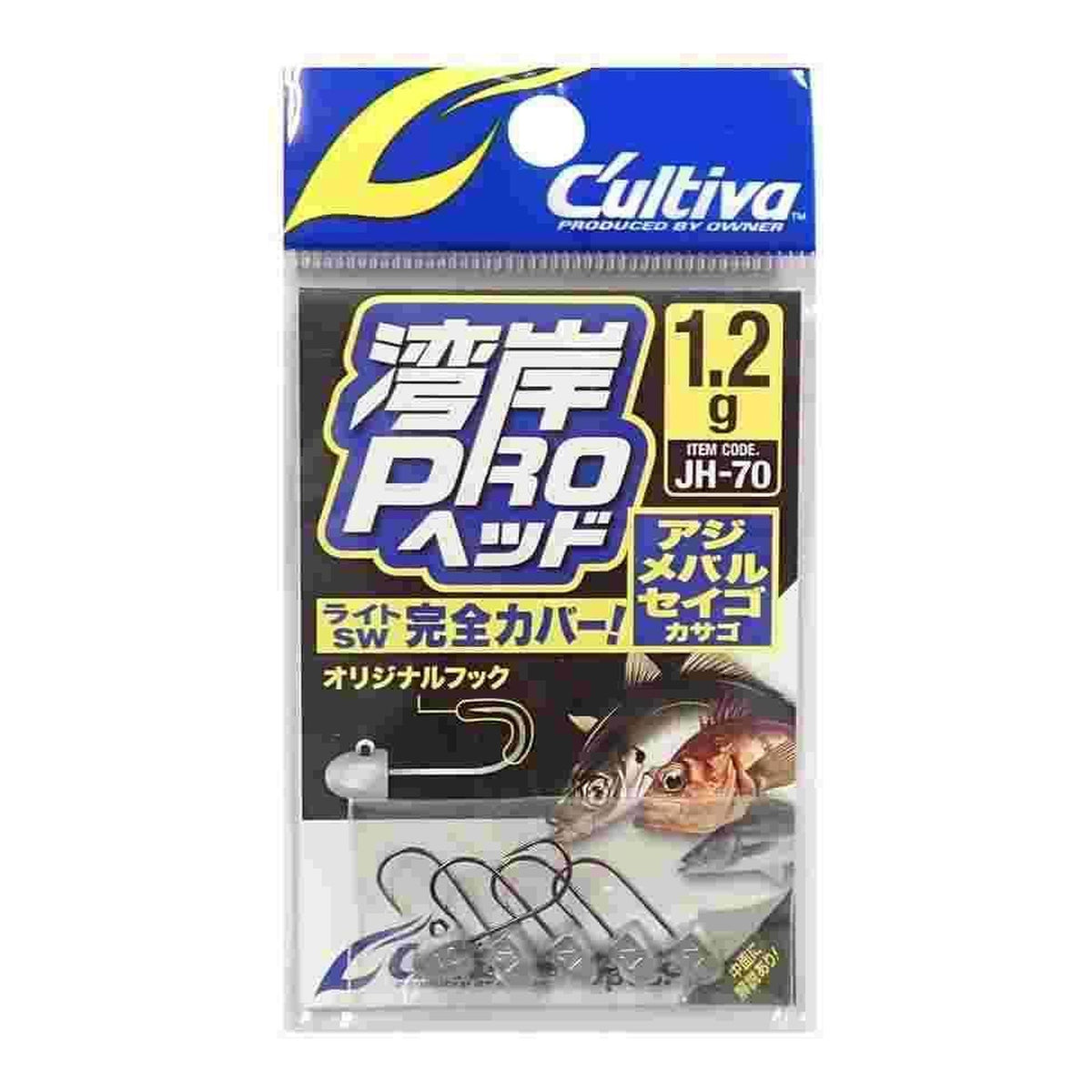 Owner Cultiva JH-70 Wangan Pro Head 1.2g