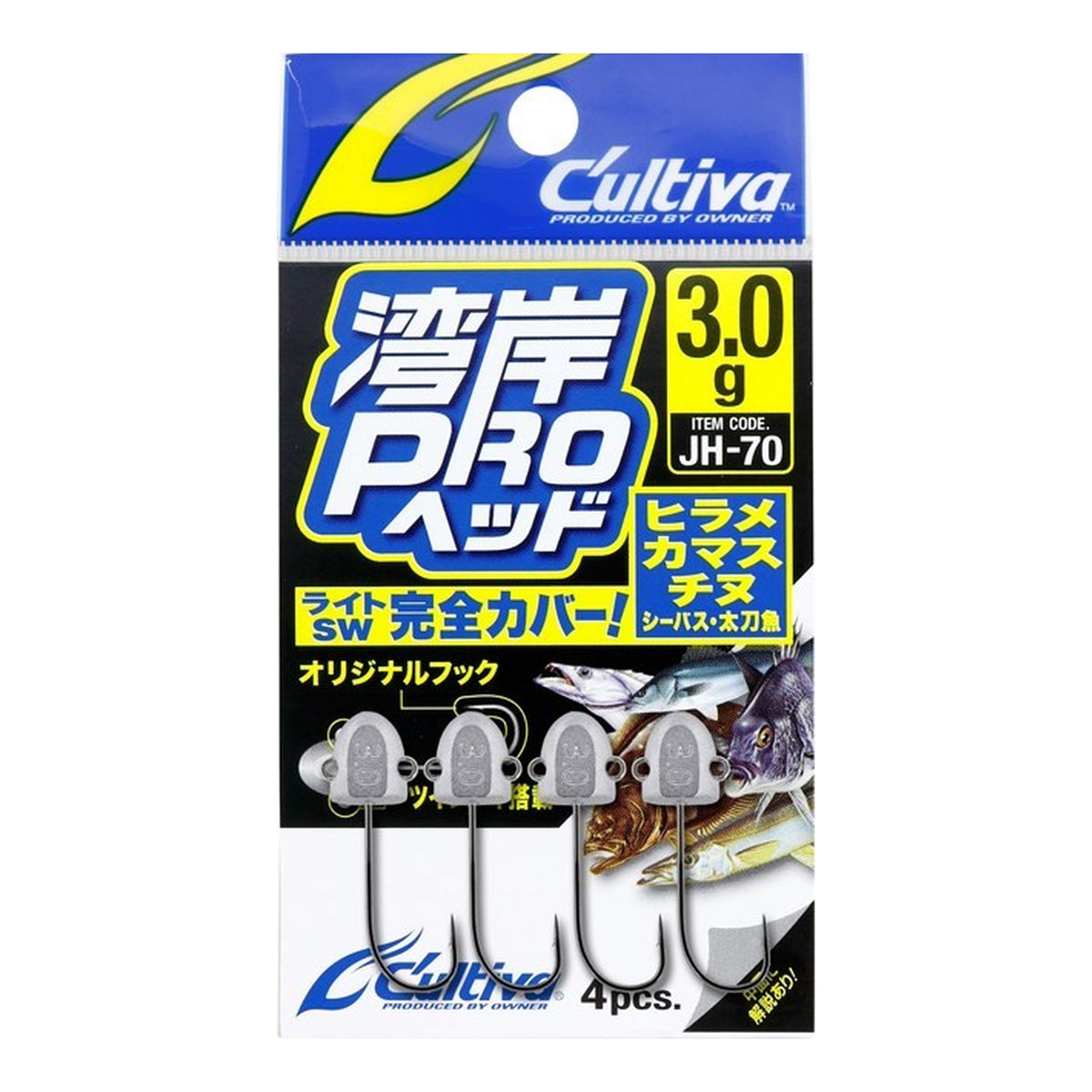 Owner Cultiva JH-70 Wangan Pro Head 4.0g