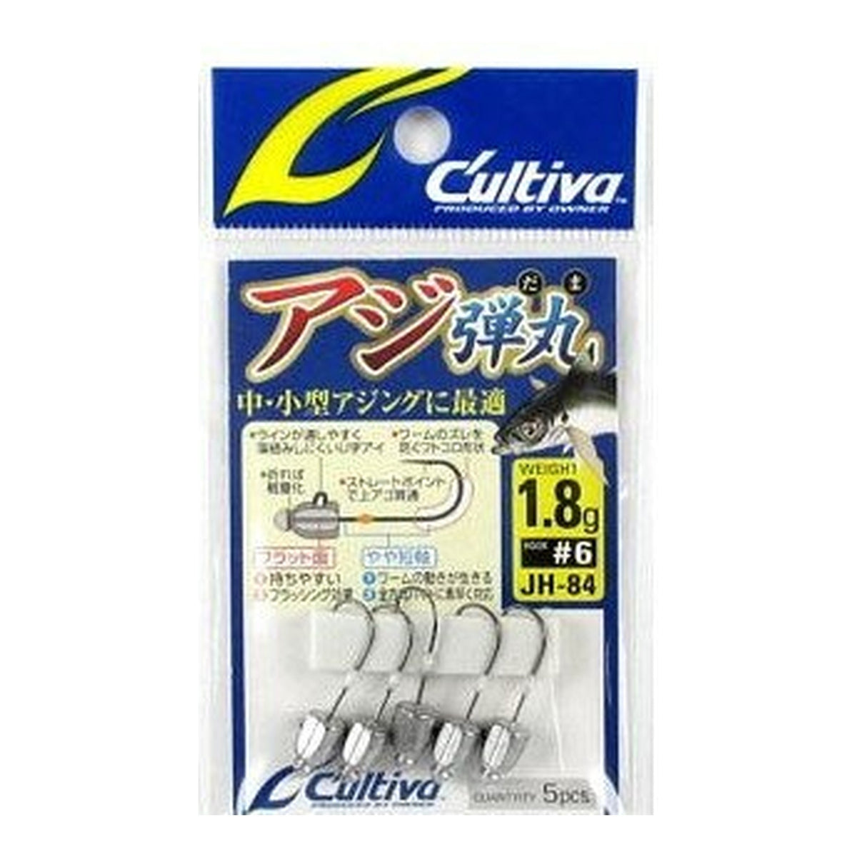 Owner Cultiva JH-84 Aji Dangan 1.8g