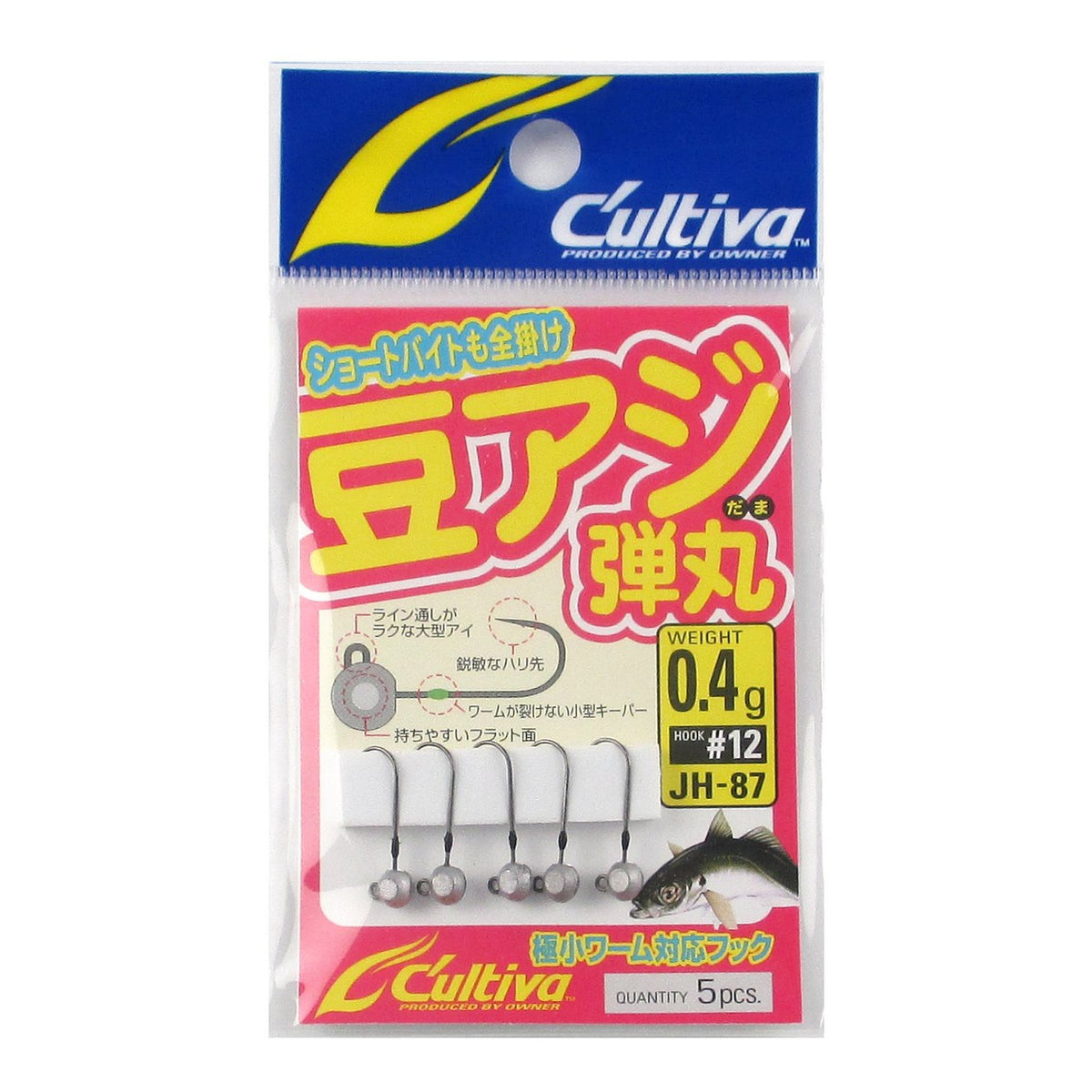 Owner Cultiva JH-87 Mame Aji Dangan 0.4g
