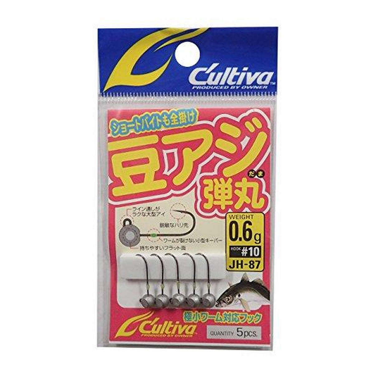 Owner Cultiva JH-87 Mame Aji Dangan 0.6g