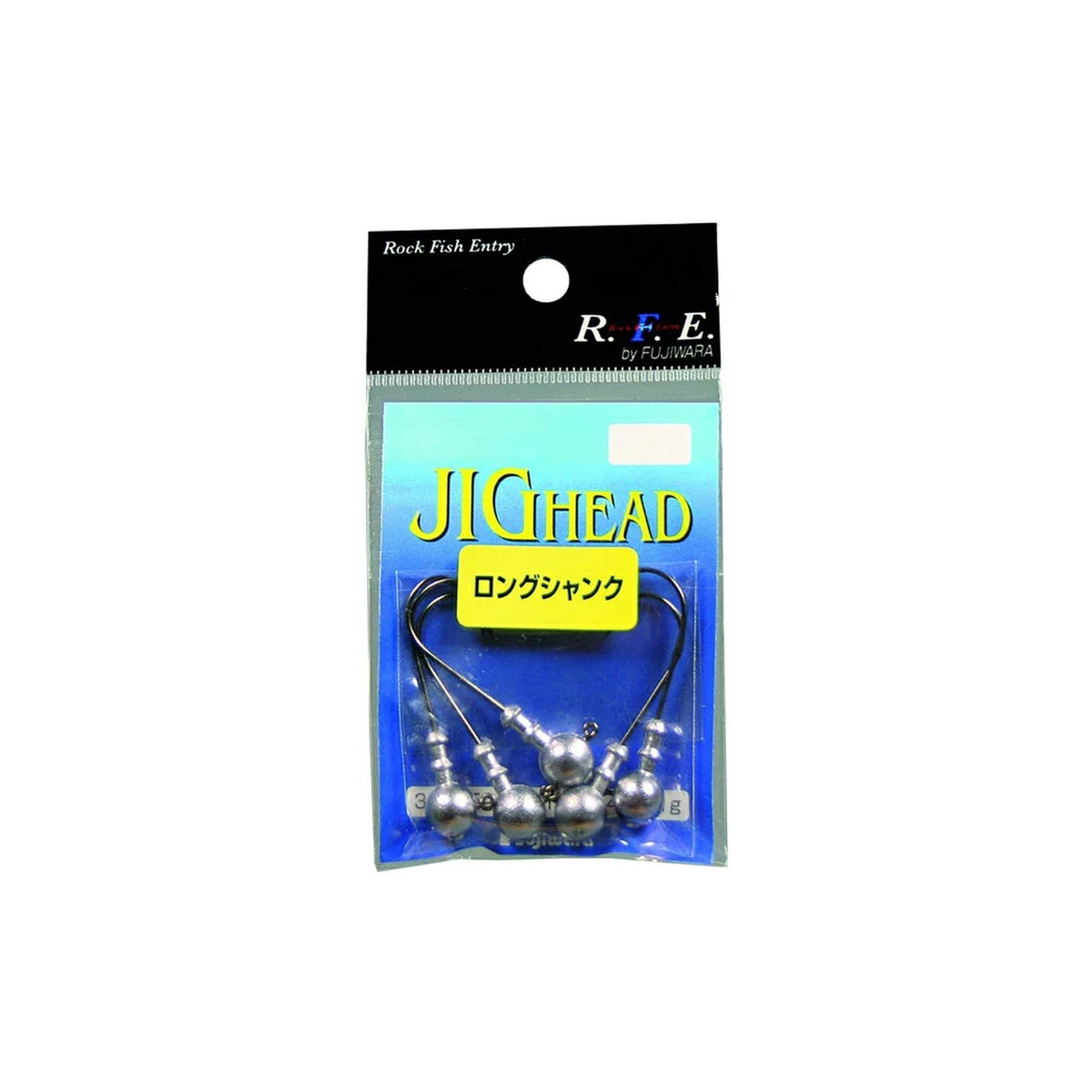 Fujiwara Jig Head Long Shank pack