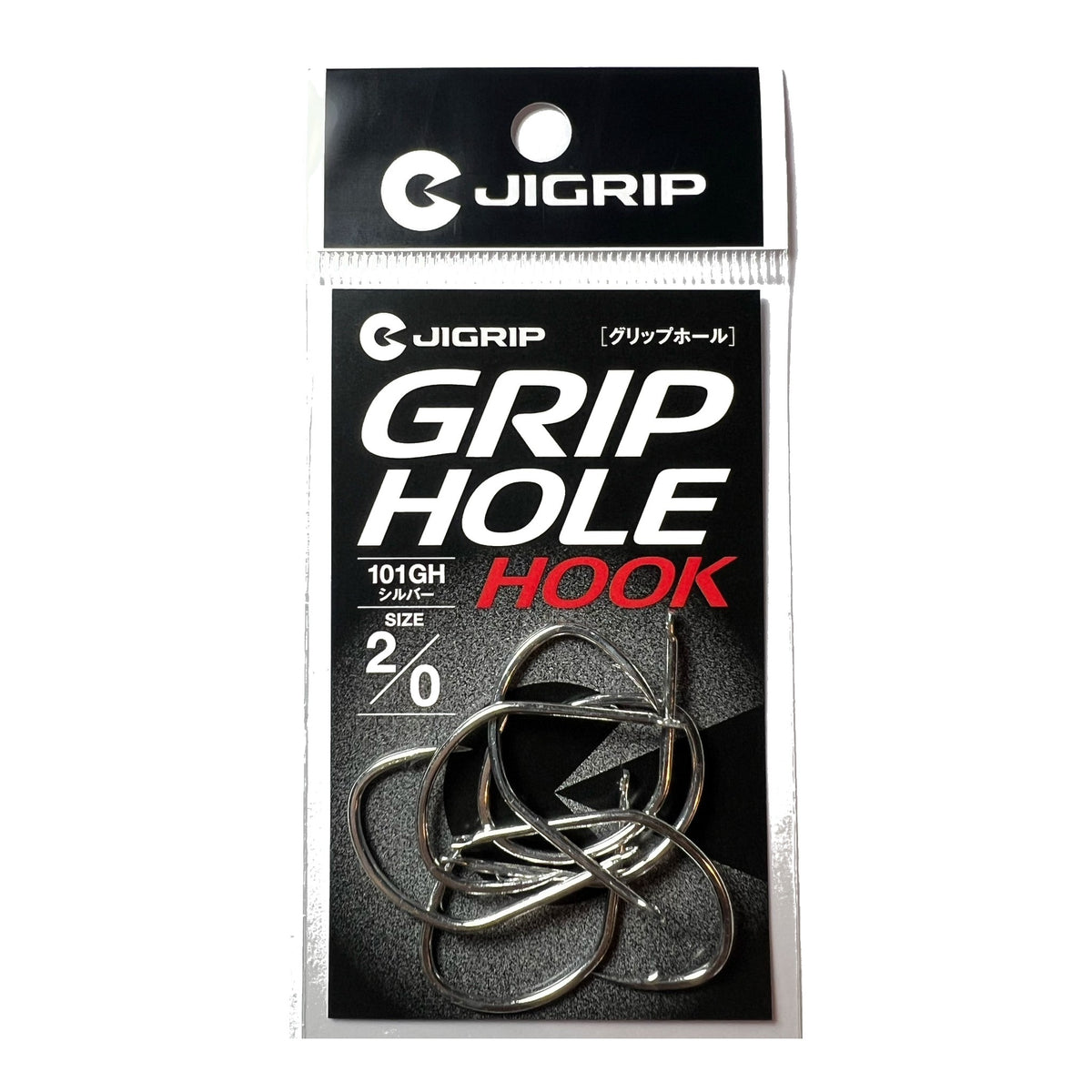 JIGRIP 101GH GRIPHOLE Silver 2/0