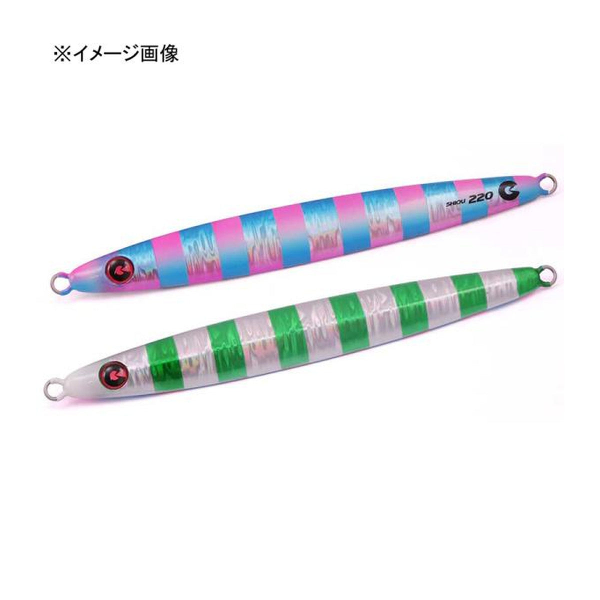#014 Blue Pink Zebra Green