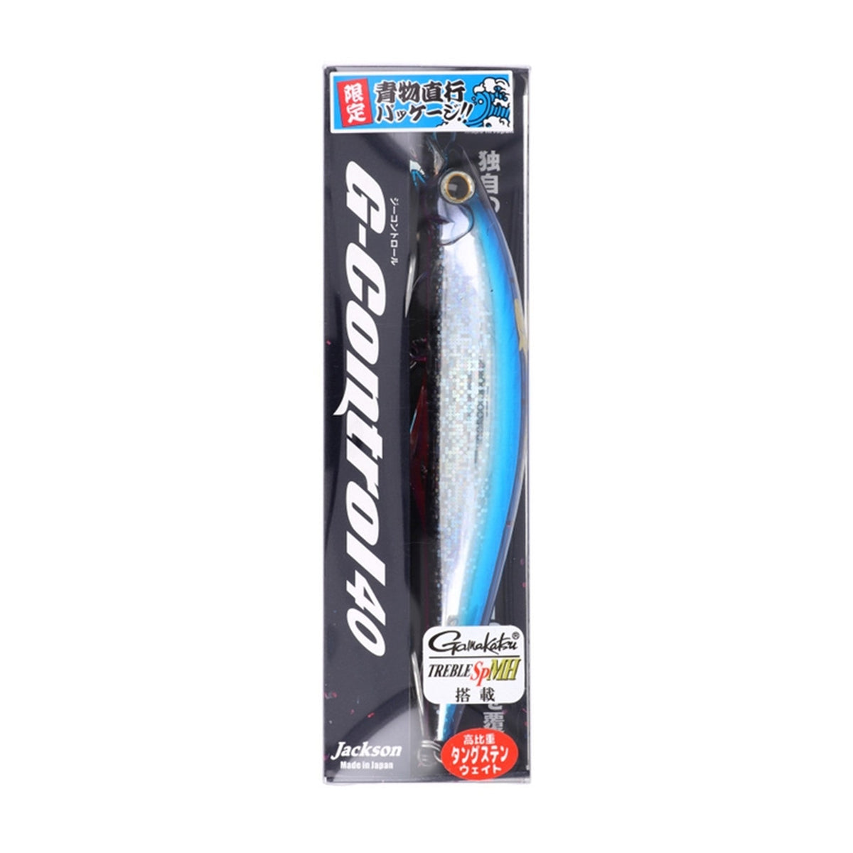 Jackson G-Control 40g SKN Scale Blue Pink