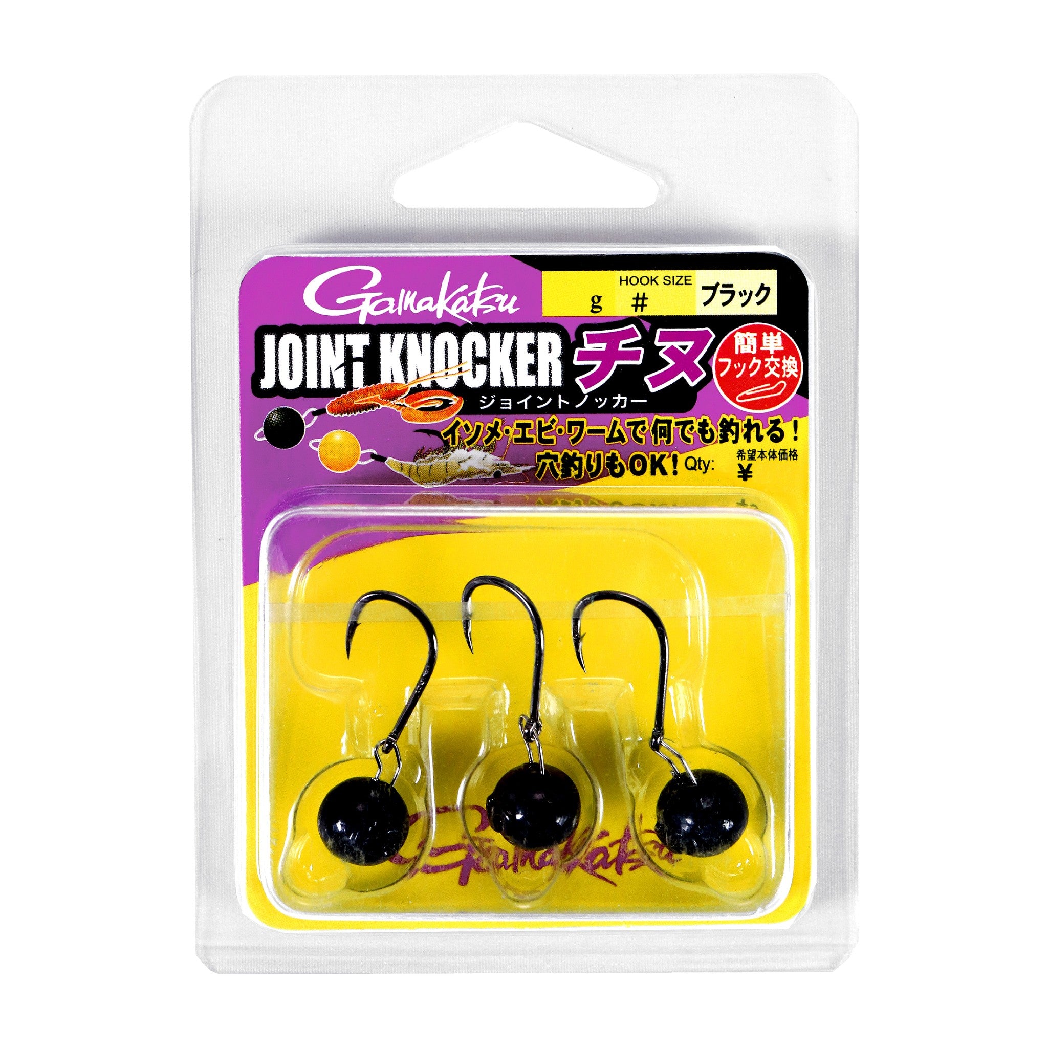Gamakatsu Joint Knocker Chinu Black — official Gamakatsu product photo