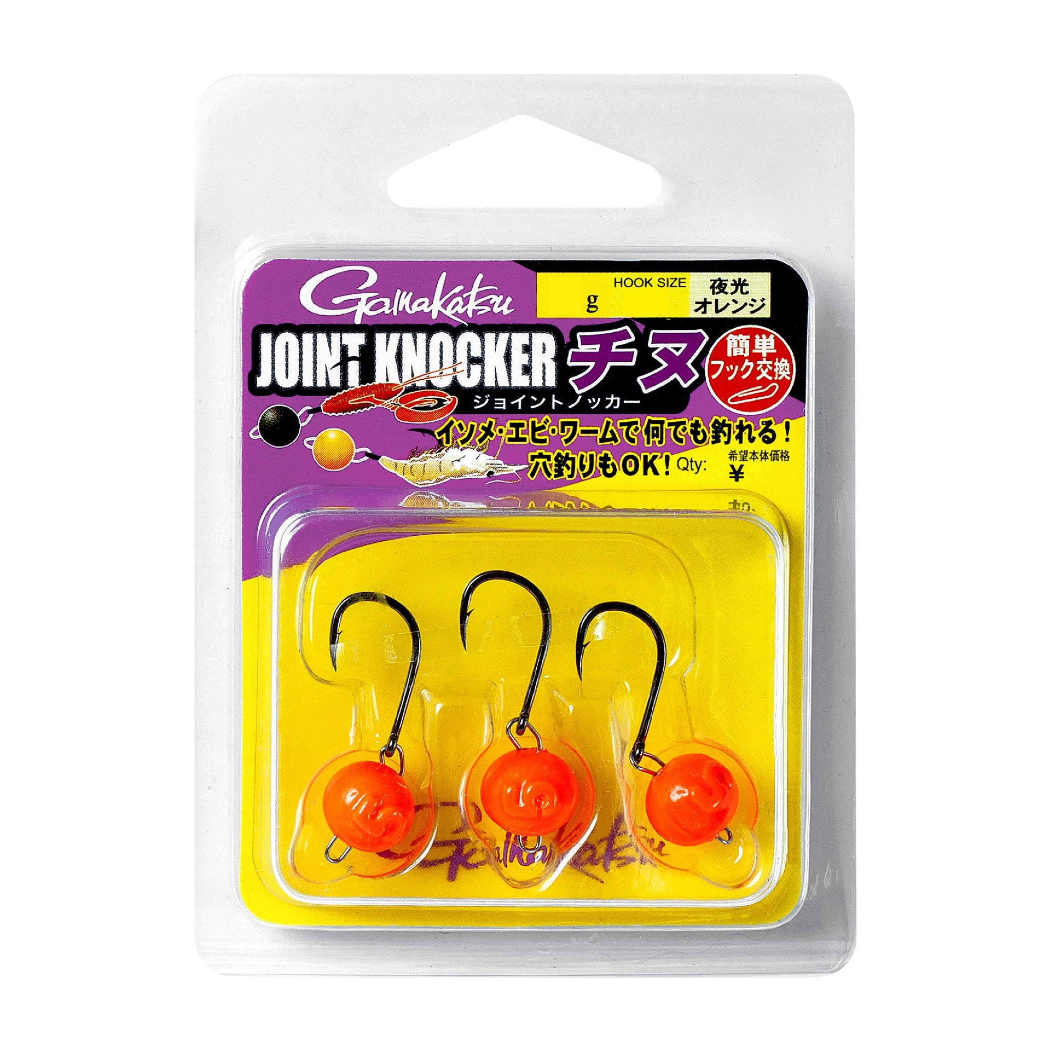 Gamakatsu Joint Knocker Chinu Glow Orange — official Gamakatsu product photo