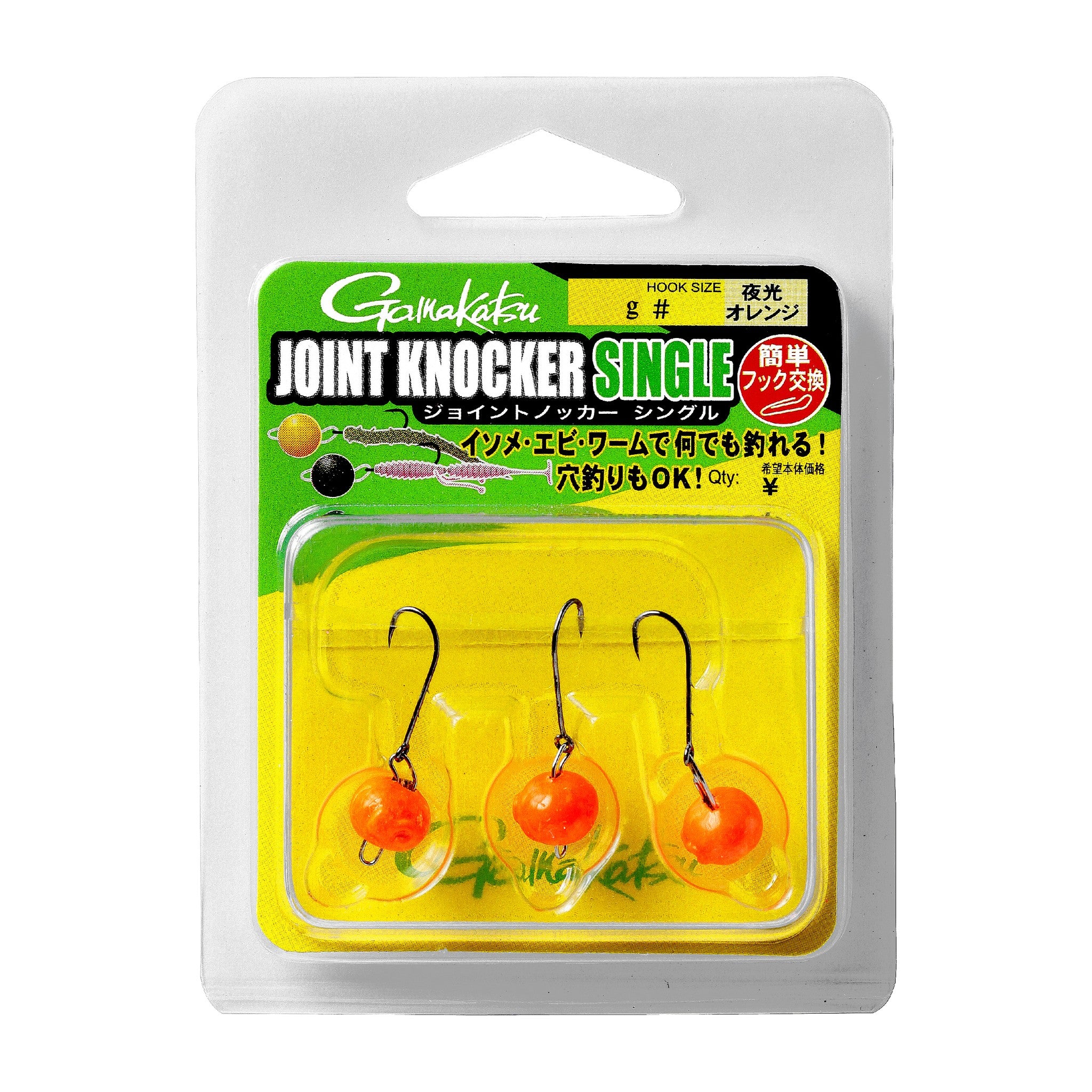 Gamakatsu Joint Knocker Single Glow Orange — official Gamakatsu product photo