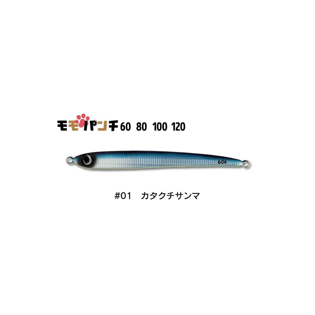 Jumprize Momo Punch 60g