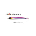 Jumprize Momo Punch 80g