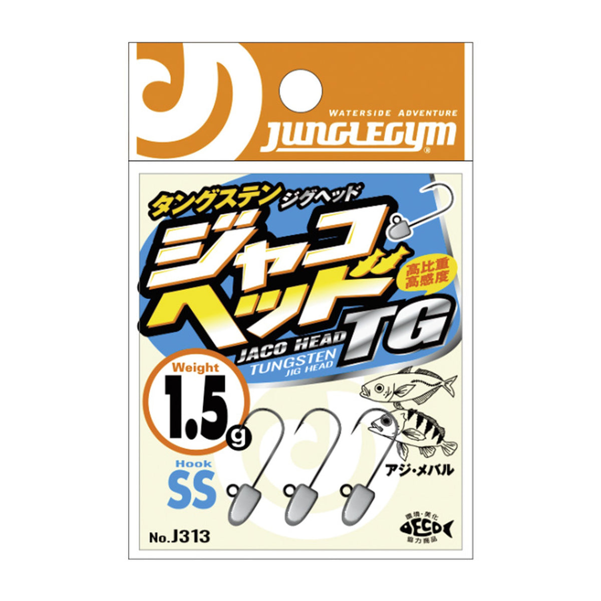 Jungle Gym Jaco Head TG SS — official product photo