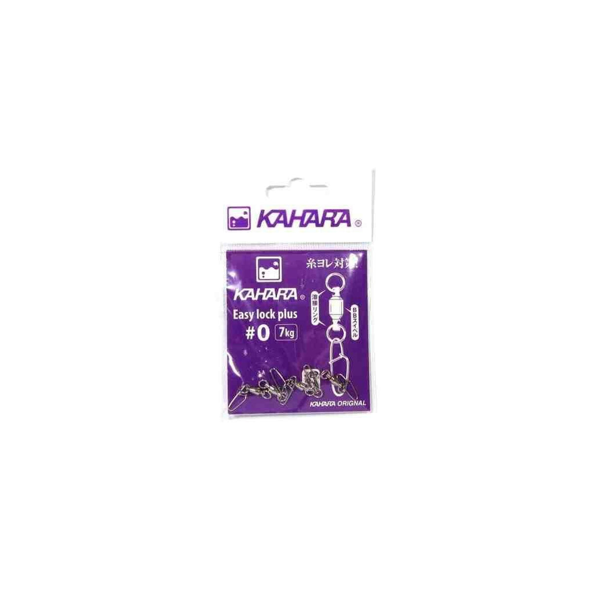 Kahara Easy Lock Plus