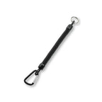 Kahara KJ Lanyard (90cm)