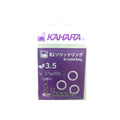 Kahara KJ Solid Ring