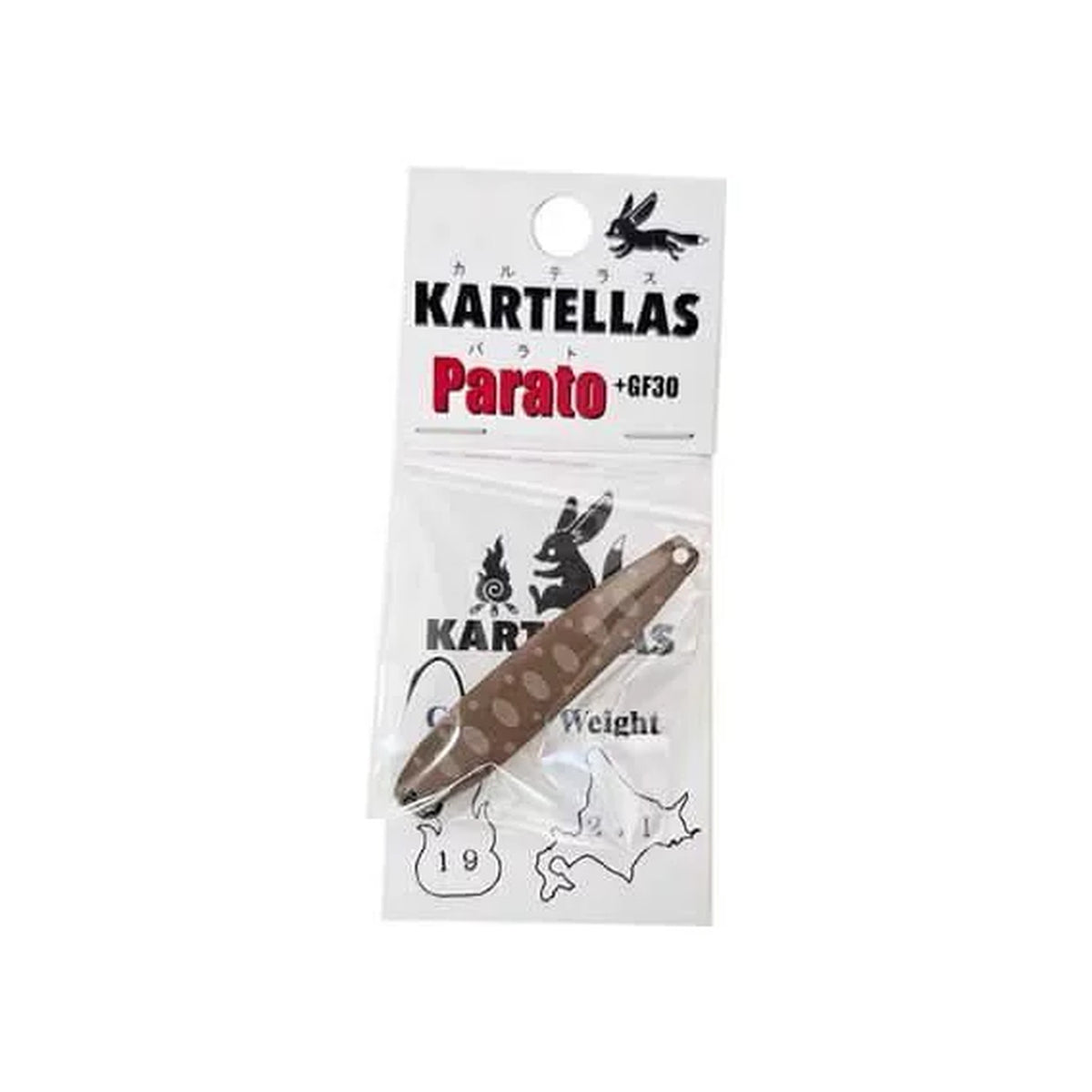 #19 Wood Brown Yamame