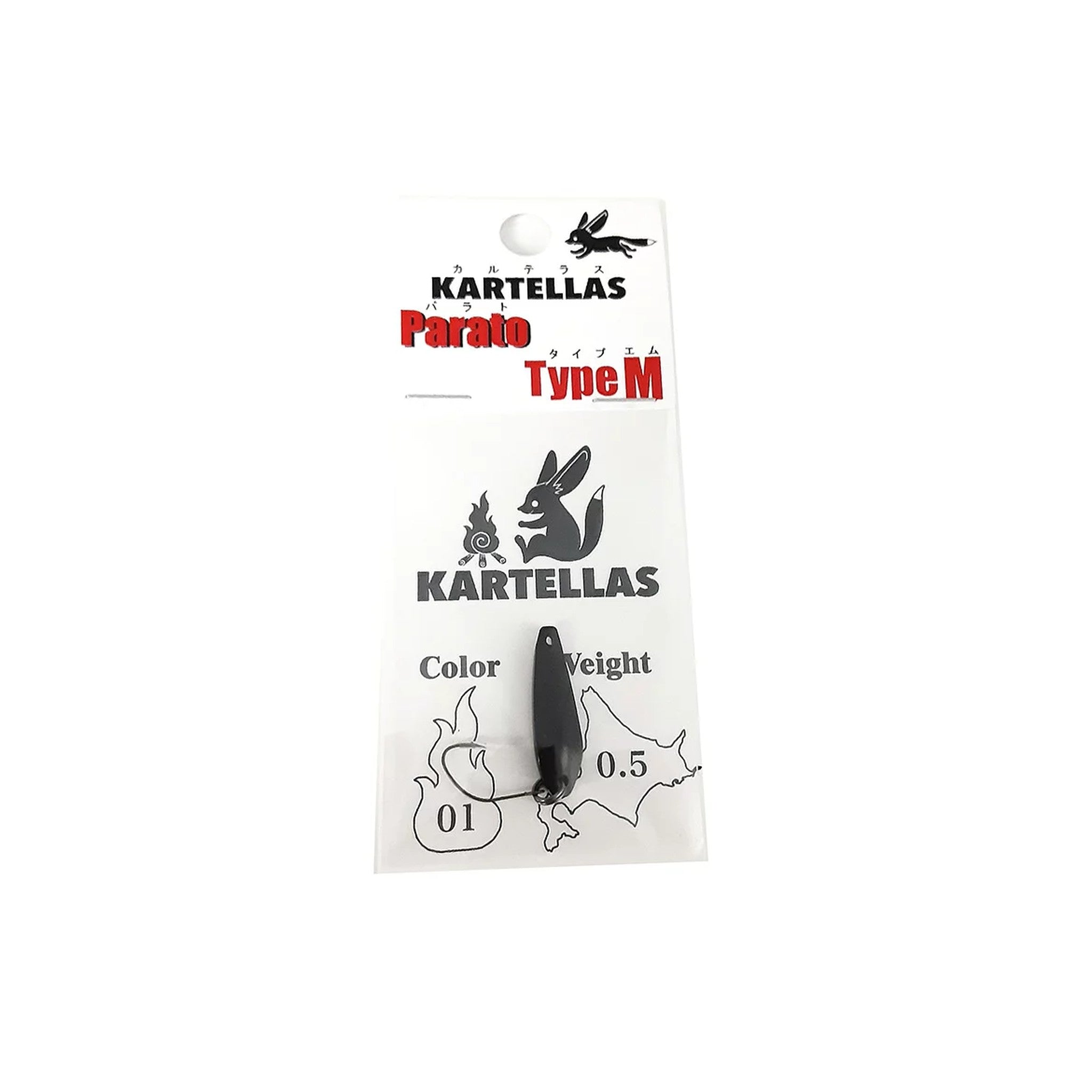 KARTELLAS Parato Type M 0.5g