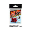 Katsuichi Kachi Kachi Beads B-1 S Red