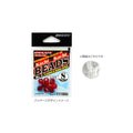 Decoy B-1 Kachi Kachi Beads S Clear
