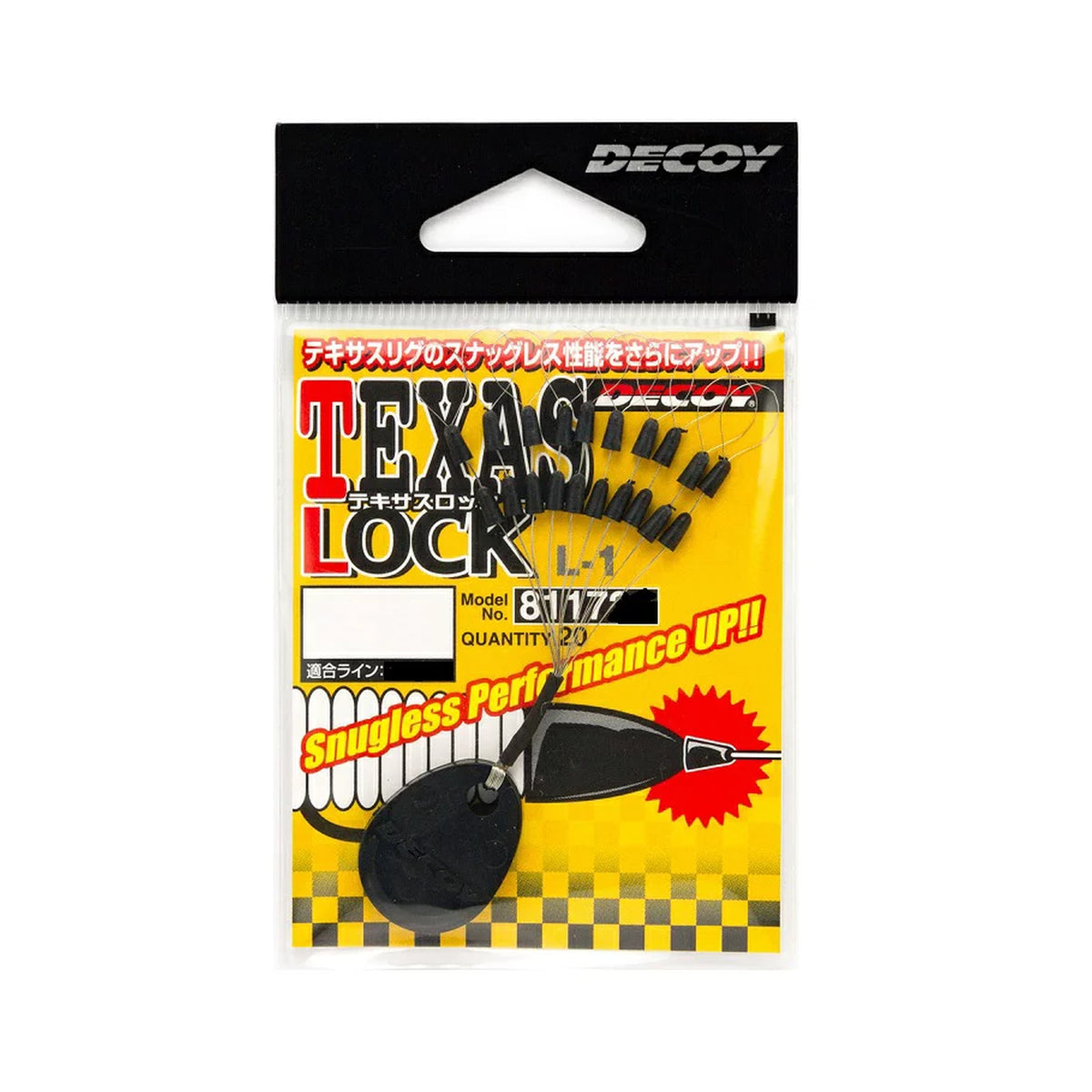 Decoy L-1 Texas Lock L