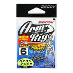 Katsuichi Decoy Arm-Rig SN-12