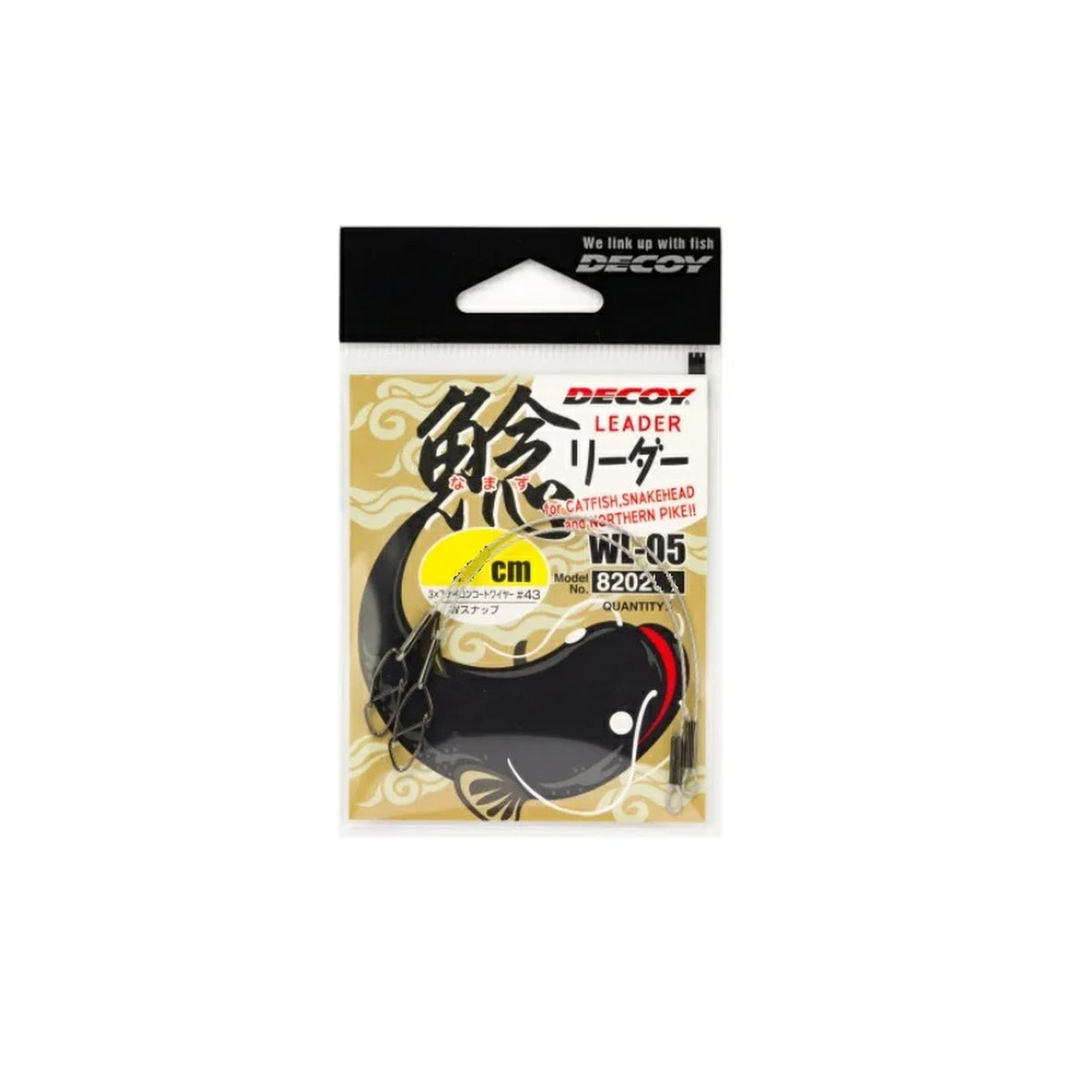 Katsuichi NAMAZU Leader WL-05