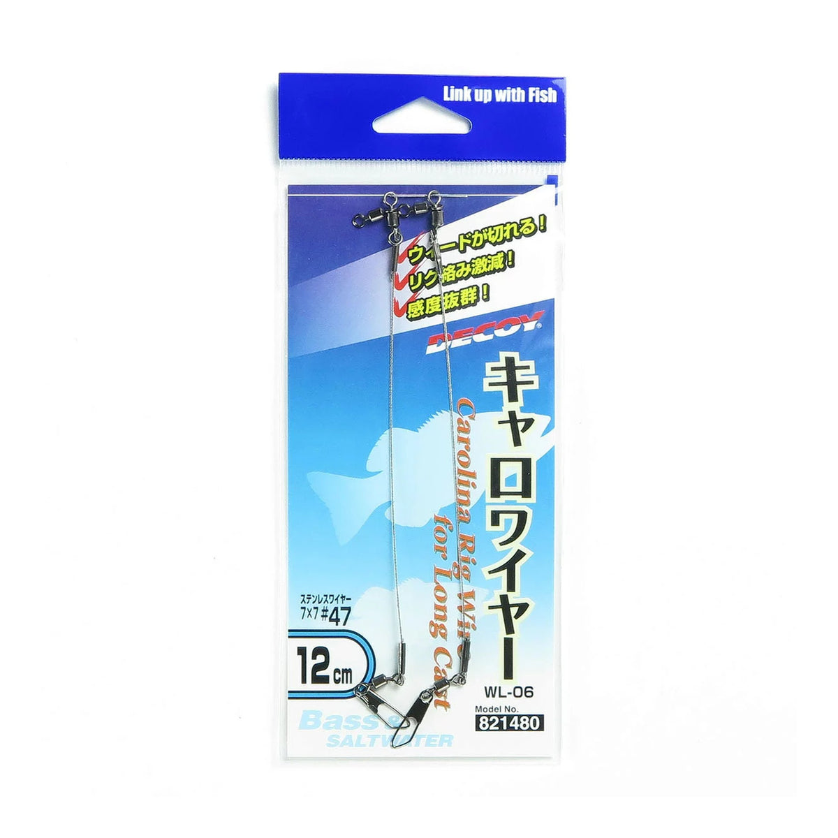 Katsuichi Caro Wire WL-06