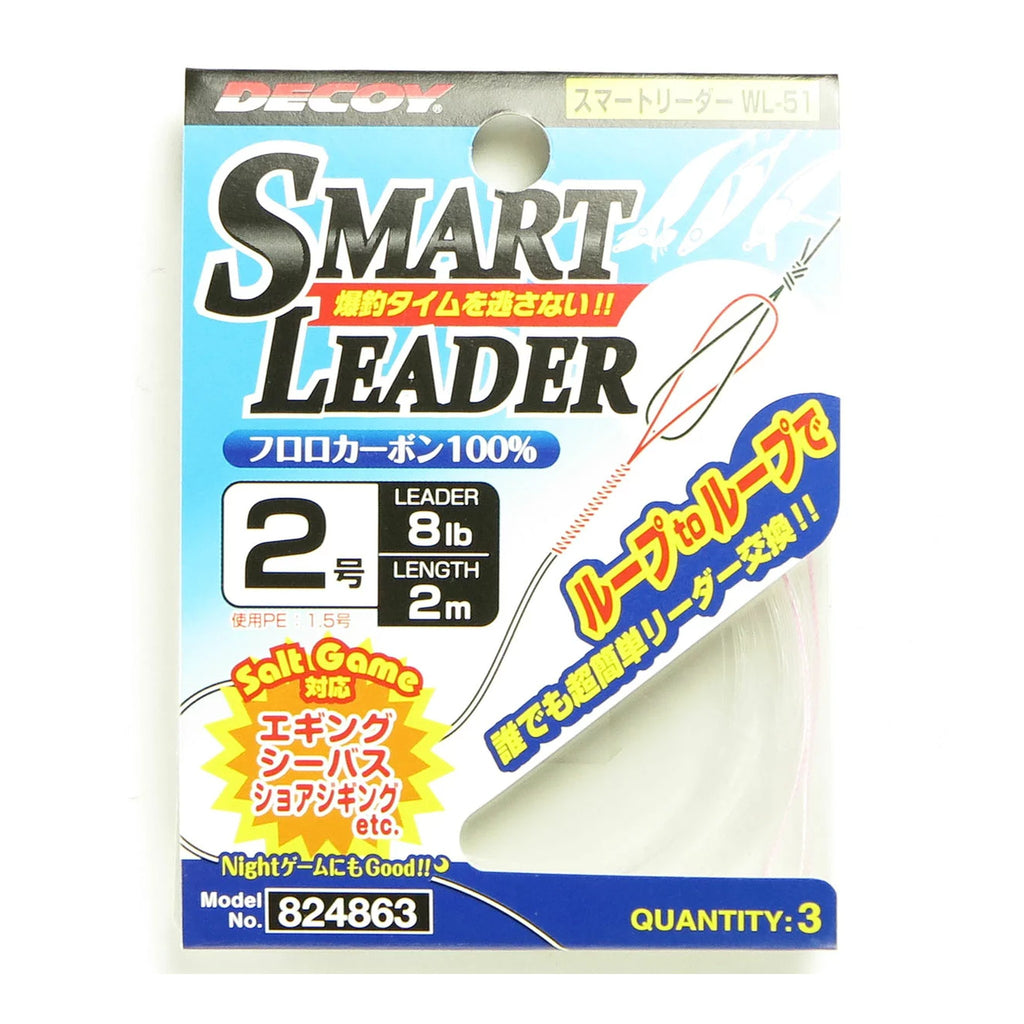 Katsuichi Smart Leader WL-51
