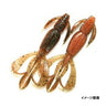 520 Green Pumpkin Orange Gold