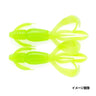 026 Clear Chartreuse Glow