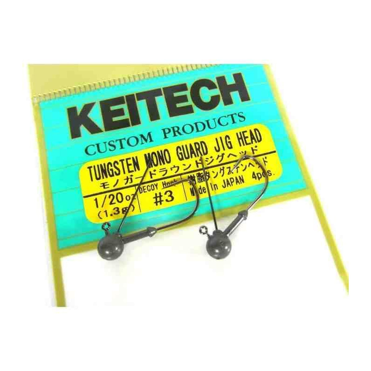 Keitech Mono Guard Round Jighead 1/20oz #4