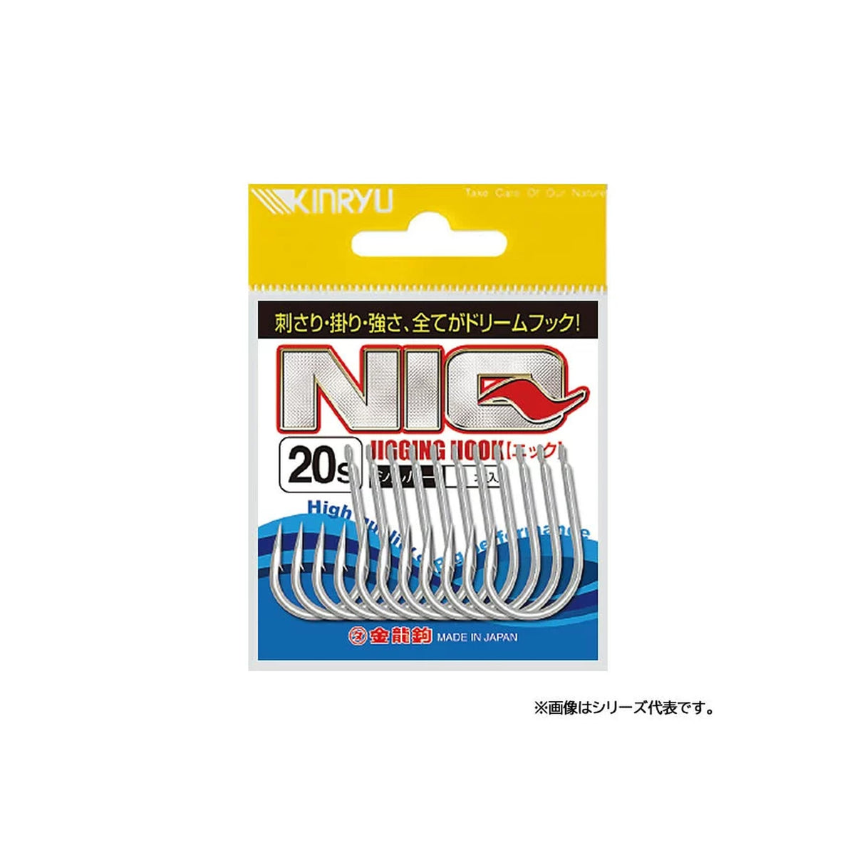 Kinryu NIQ