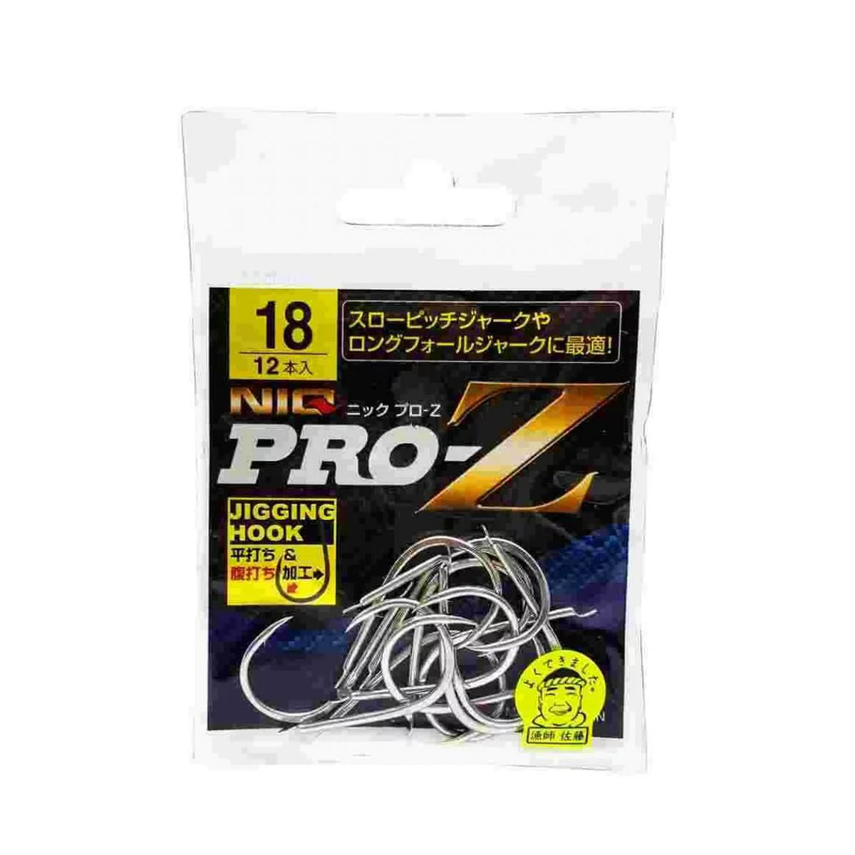 Kinryu NIQ PRO-Z