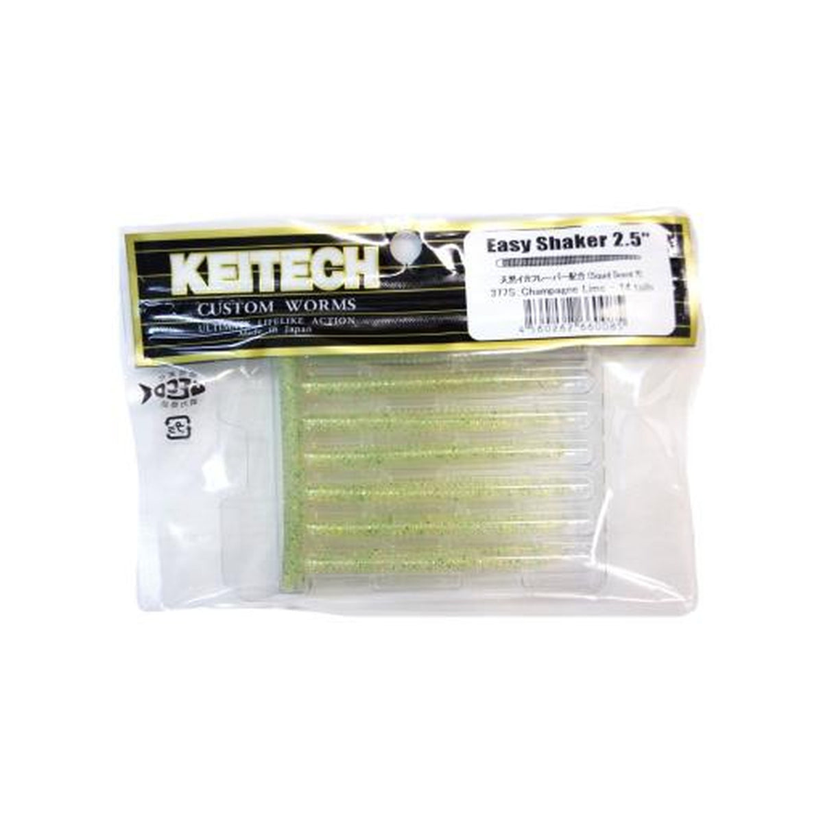 Keitech Easy Shaker 2.5 in in 377S Champagne Lime — official product photo