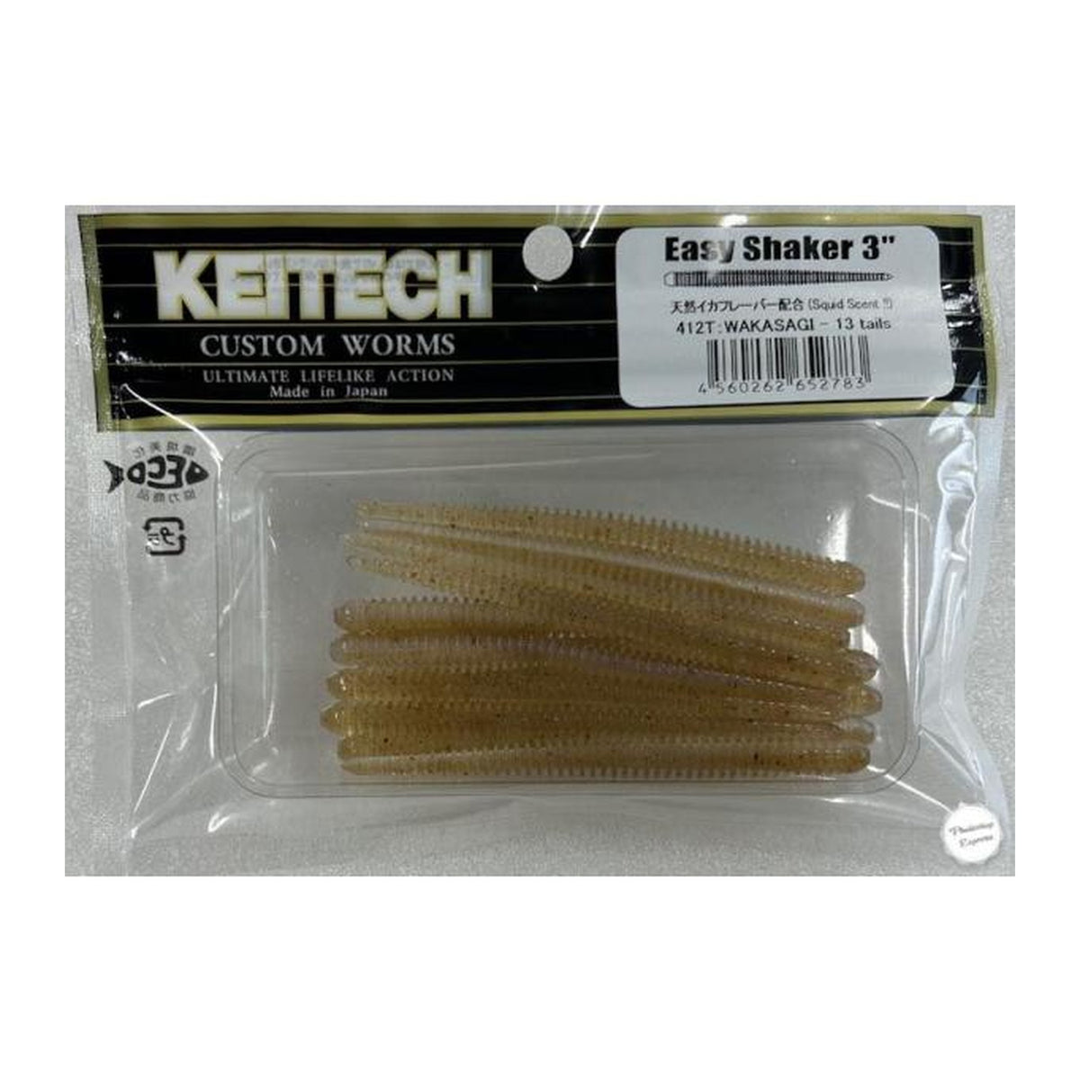 Keitech Easy Shaker 3 in in 412 Wakasagi — official product photo