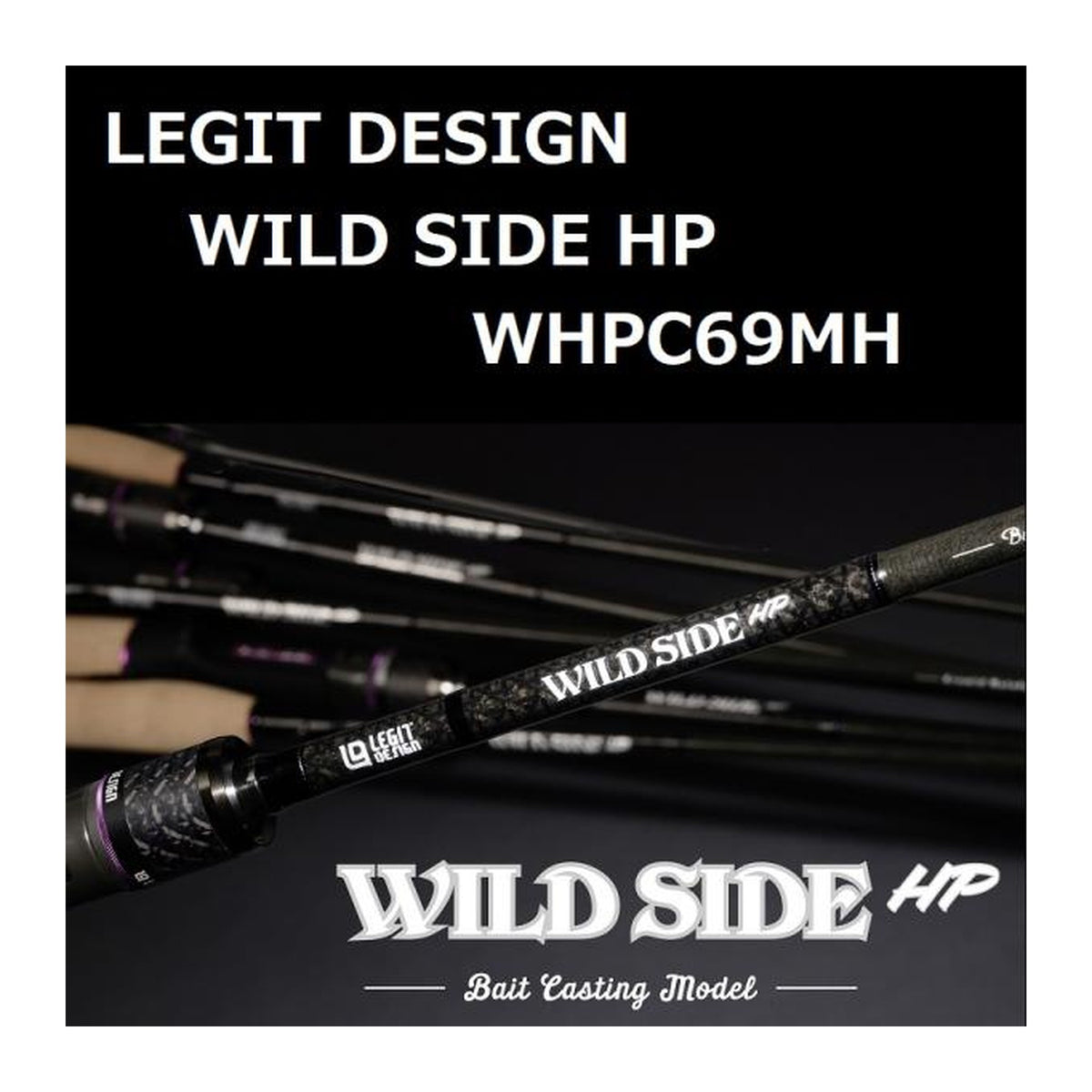WHPC69MH