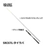 SKC67L-TAI